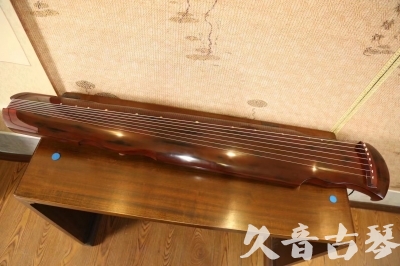 白银市●久音古琴  ●今日推荐 20230703 [顶级演奏凤势氏]