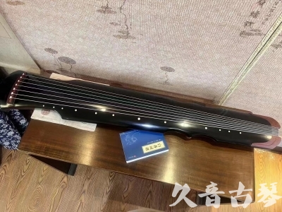 白银市●久音古琴  ●新品推荐20230706  [高级精品演奏伏羲式]