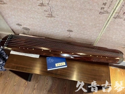 白银市●久音古琴  ●今日推荐  20230719【收藏级断纹小蕉叶】