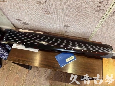 白银市●久音古琴  ●今日推荐 20230721 [高级精品演奏仲尼式]