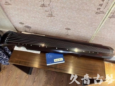 白银市●久音古琴  ●今日推荐20230724  [顶级演奏灵机]