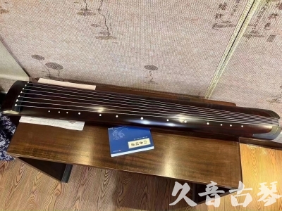 白银市●久音古琴  ●今日推荐 20230725 [顶级演奏正和]
