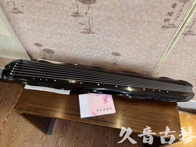 白银市●久音古琴  ●今日推荐20230726  [收藏级蕉叶式]（老师必选）