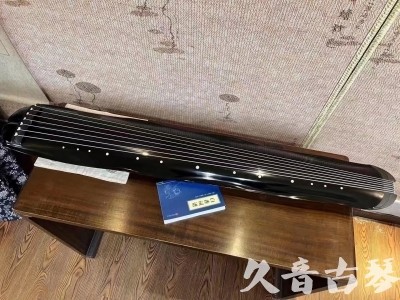 白银市●久音古琴  ●今日推荐  20230727[顶级演奏蕉叶式]（老师必选）