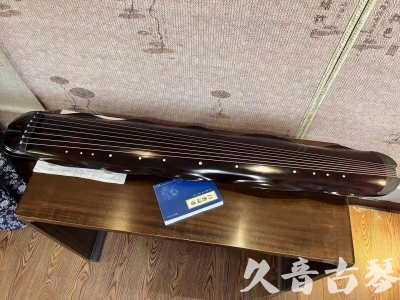 白银市Featured Guqin Today（20230912）- High quality performance level banana leaf style