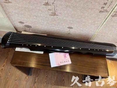 白银市●久音古琴  ●今日推荐 20231025[收藏级伏羲式]（老师必选）