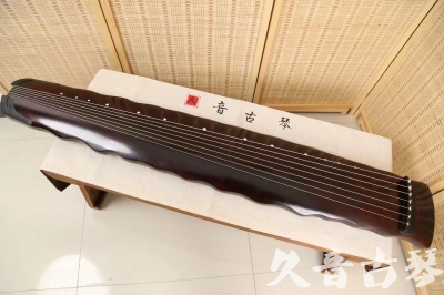 白银市●久音古琴  ●今日推荐 20240520 [顶级演奏落霞]