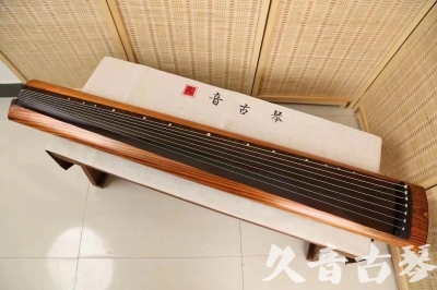 白银市●久音古琴  ●今日推荐 20240629 [稀有枯木龙吟式]
