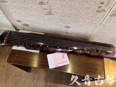 白银市●久音古琴  ●臻品推荐20240807  [犀牛皮纹伏羲]