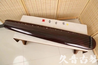 白银市●久音古琴  ●今日推荐 20240829 [高级精品演奏混沌式]
