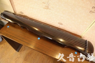 白银市●久音古琴  ●今日推荐20240909  [顶级演奏伏羲]