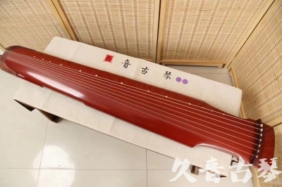 白银市●久音古琴  ●典藏系列20240918  [红洒金仲尼式]
