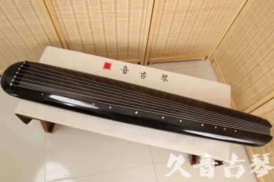 白银市●久音古琴  ●今日推荐 20240920 [精品演奏混沌式]